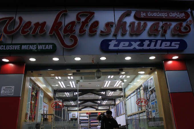 store_image